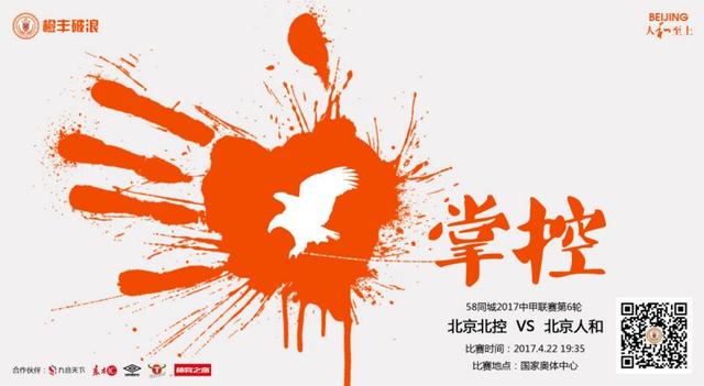 男女性动态图