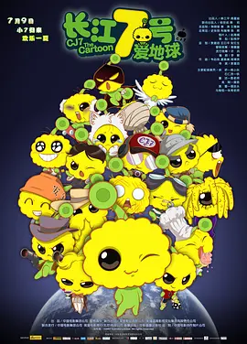 国产精品一区二区午夜嘿嘿嘿小说