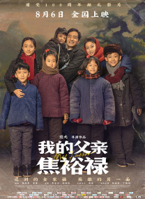 男女性动态图