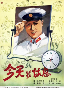 国产精品一区二区午夜嘿嘿嘿小说